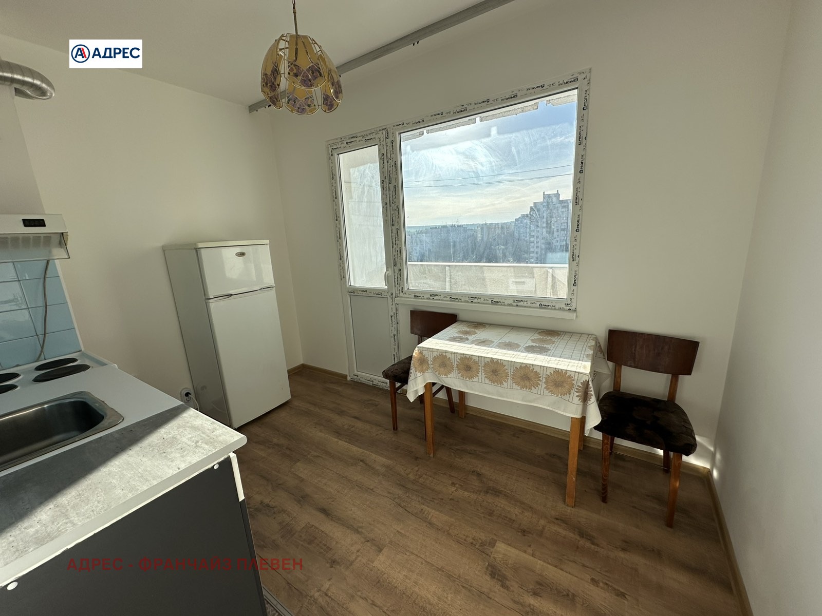 ���� ��� ���� 1-����� | Imot.bg � ����������� 2