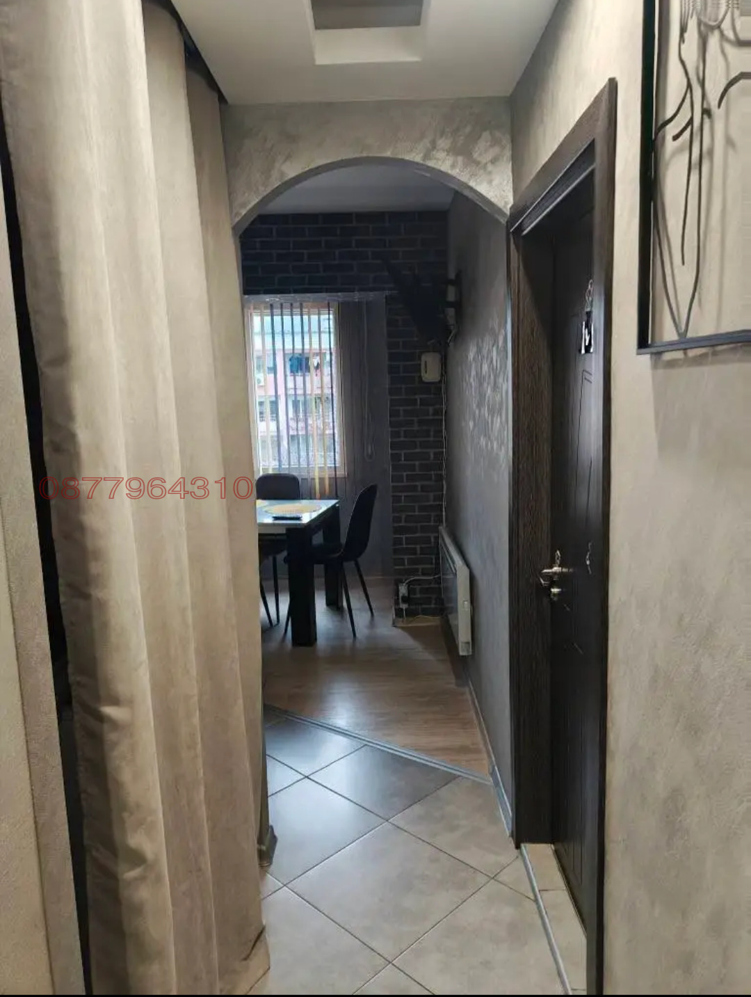 ���� ��� ���� 2-����� | Imot.bg � ����������� 12