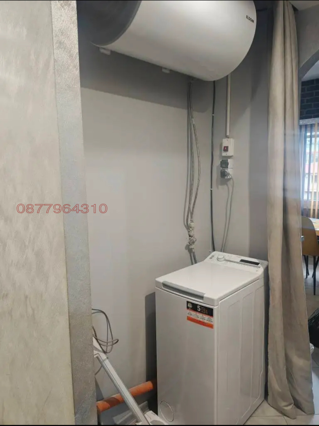 ���� ��� ���� 2-����� | Imot.bg � ����������� 4