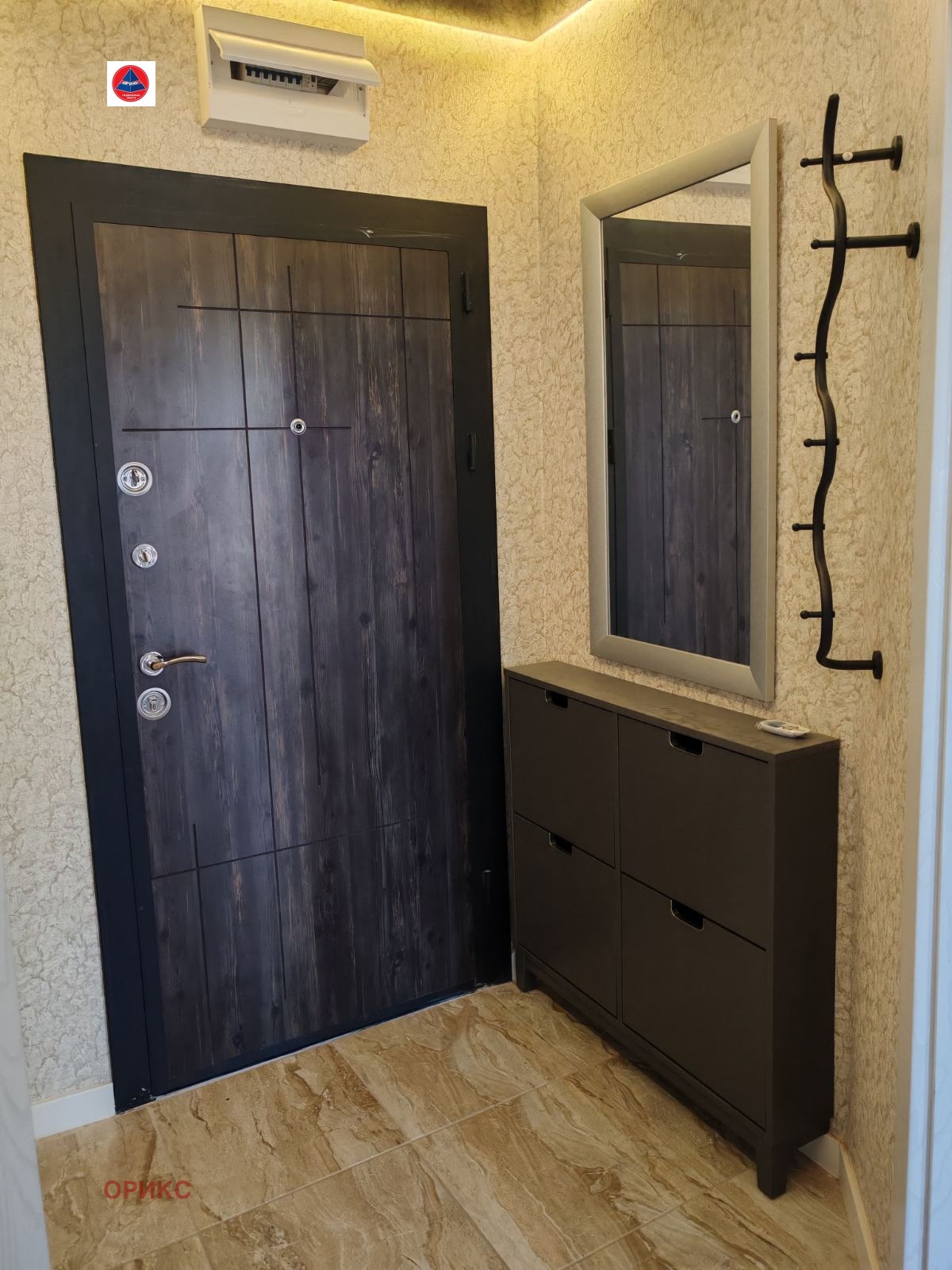 ���� ��� ���� 2-����� | Imot.bg � ����������� 4