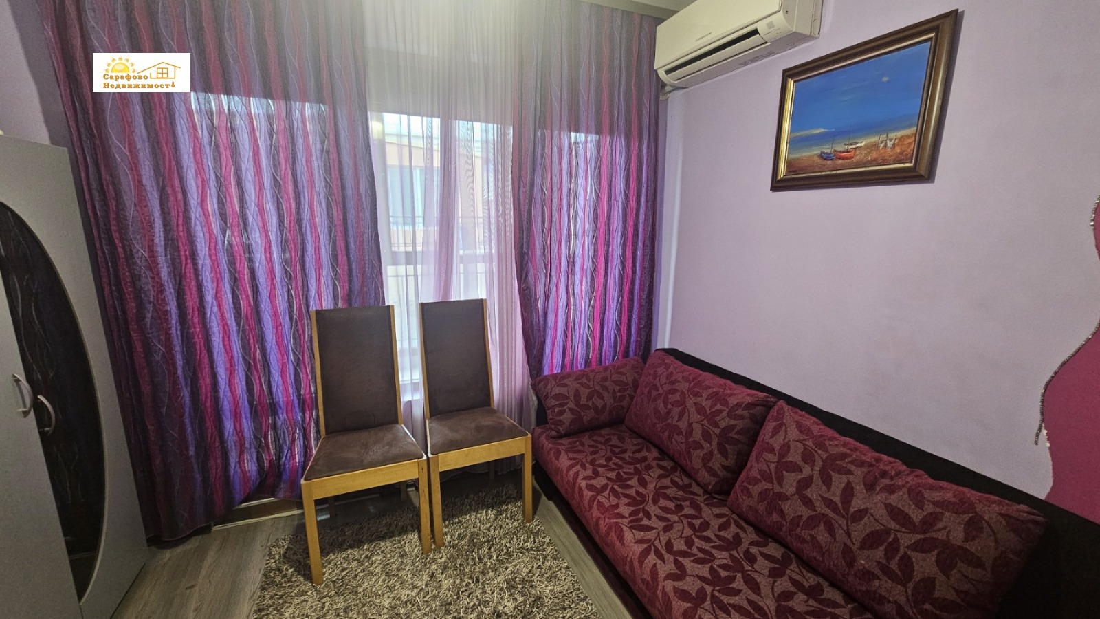 ���� ��� ���� 3-����� | Imot.bg � ����������� 5