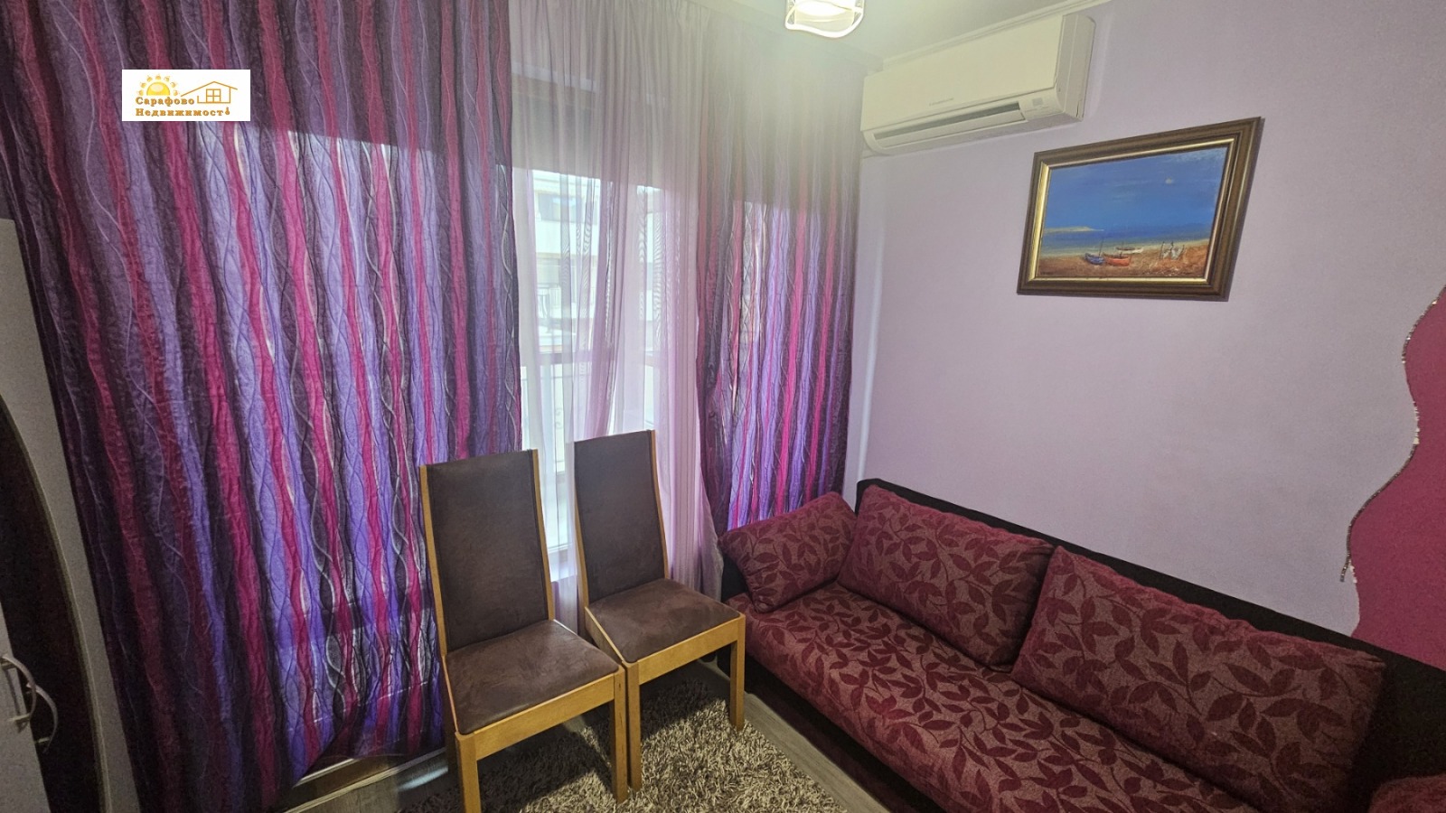 ���� ��� ���� 3-����� | Imot.bg � ����������� 6