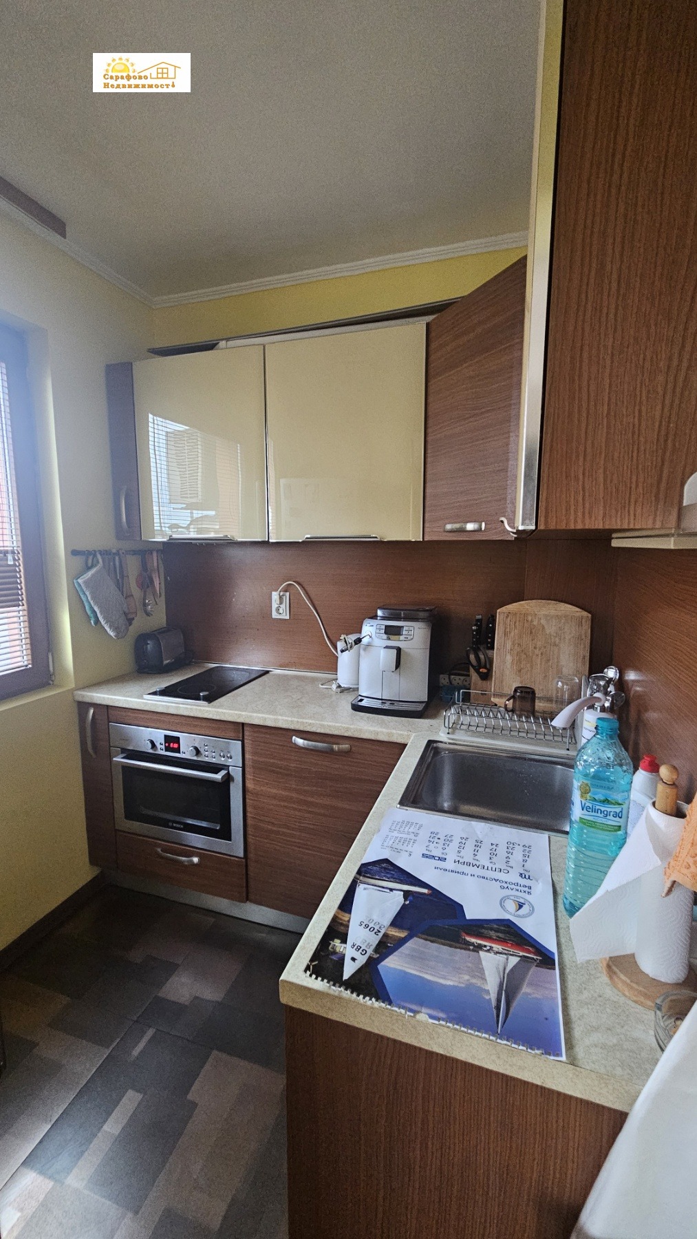 ���� ��� ���� 3-����� | Imot.bg � ����������� 4