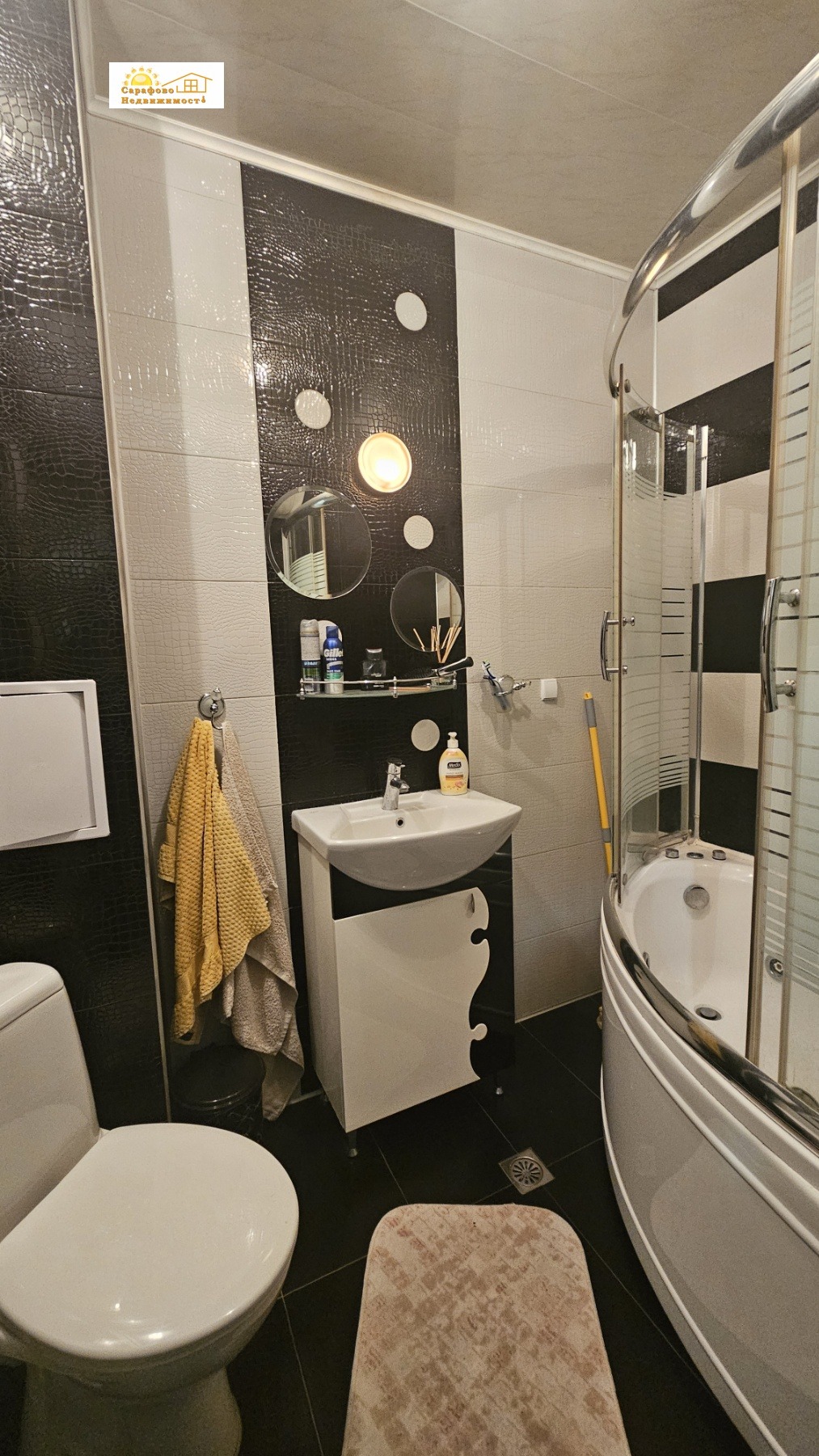 ���� ��� ���� 3-����� | Imot.bg � ����������� 10