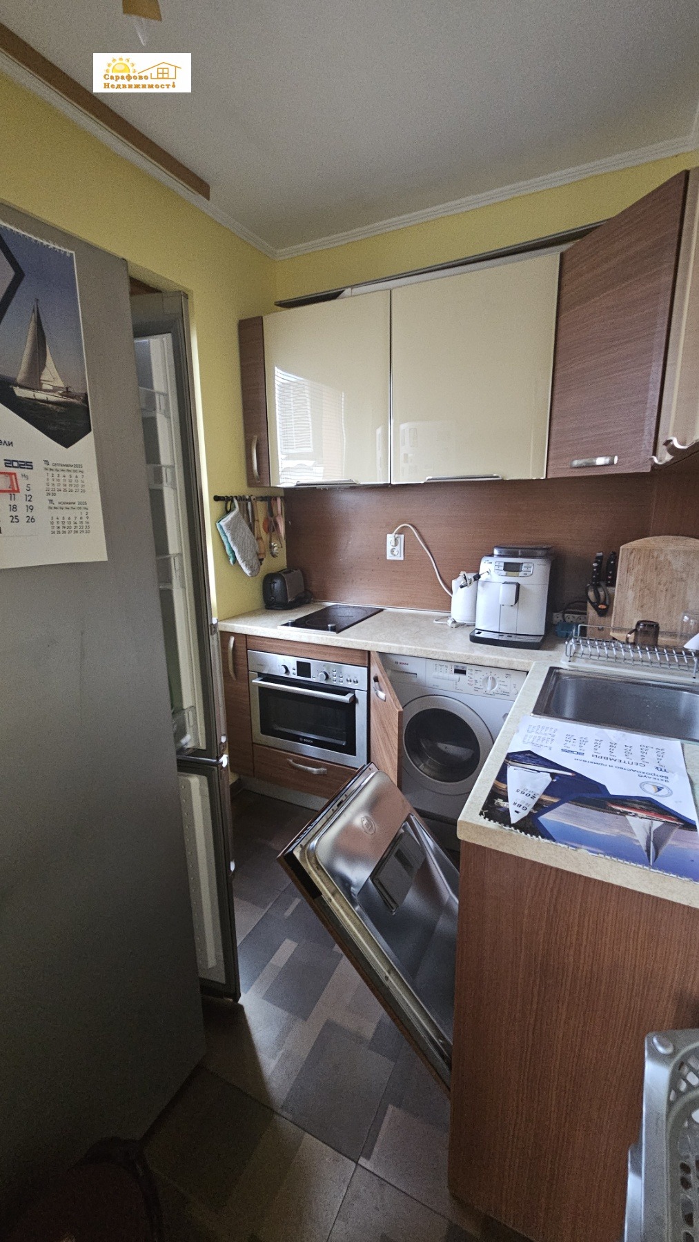 ���� ��� ���� 3-����� | Imot.bg � ����������� 3