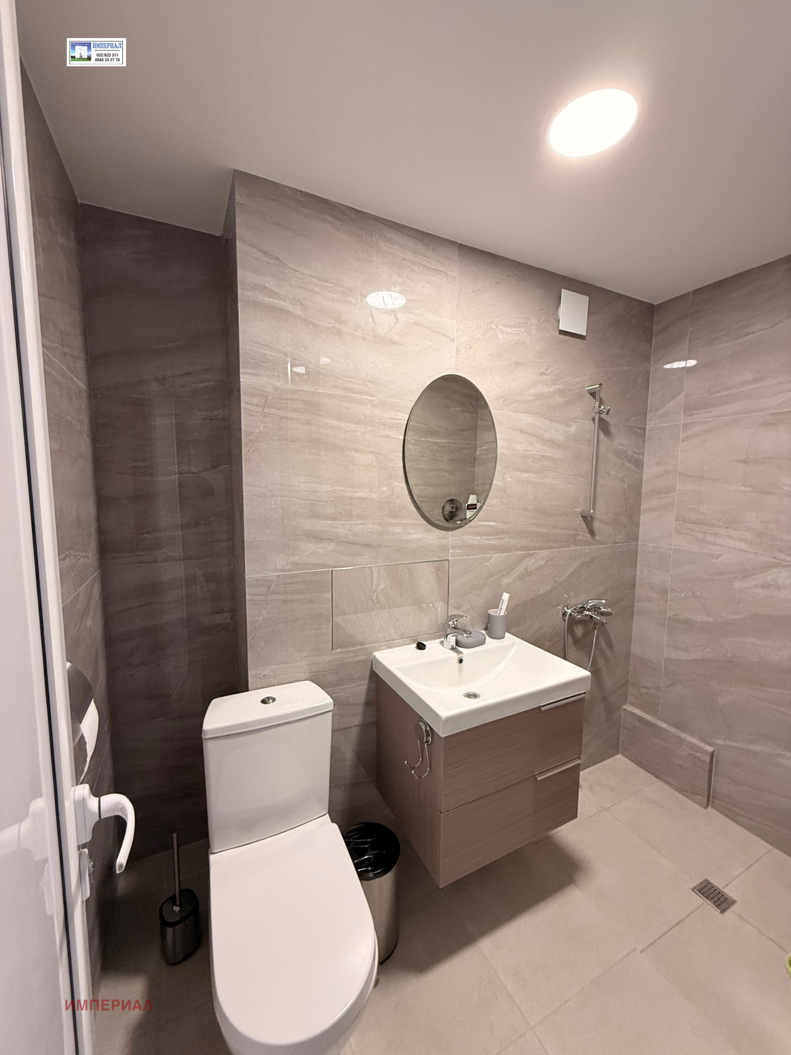 ���� ��� ���� 3-����� | Imot.bg � ����������� 1