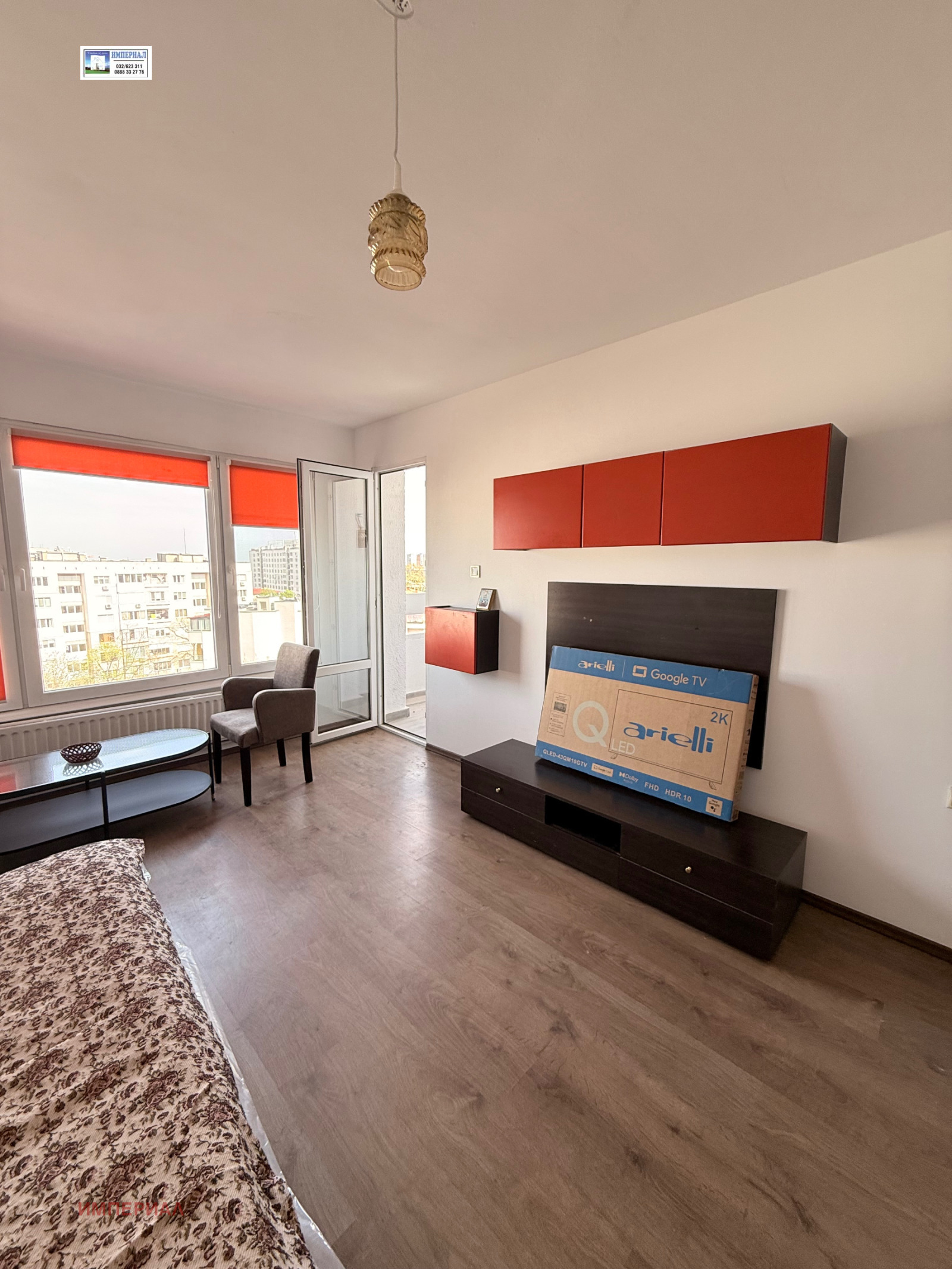 ���� ��� ���� 3-����� | Imot.bg � ����������� 6