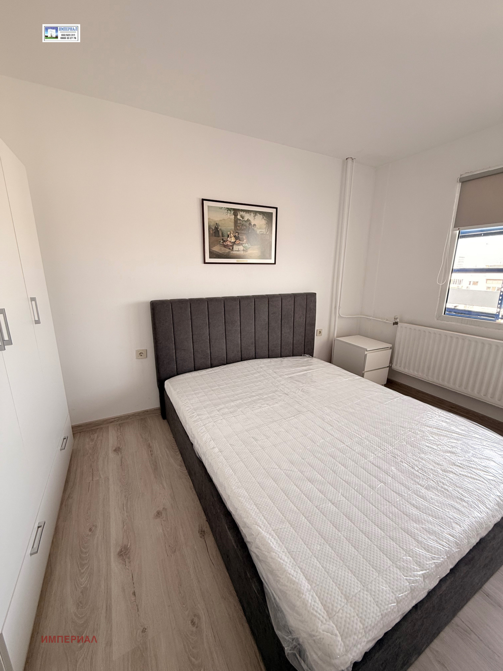 ���� ��� ���� 3-����� | Imot.bg � ����������� 5