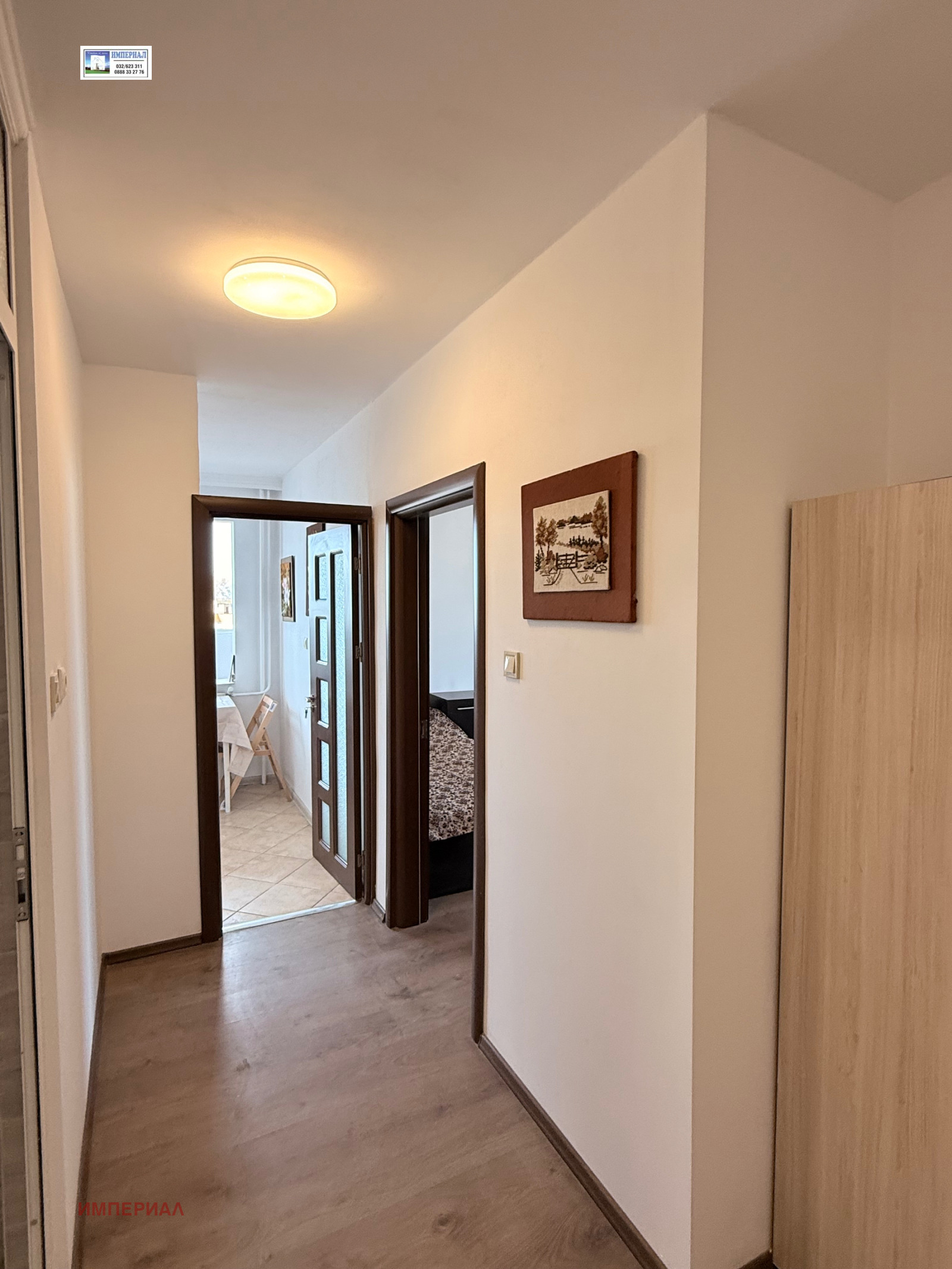 ���� ��� ���� 3-����� | Imot.bg � ����������� 3