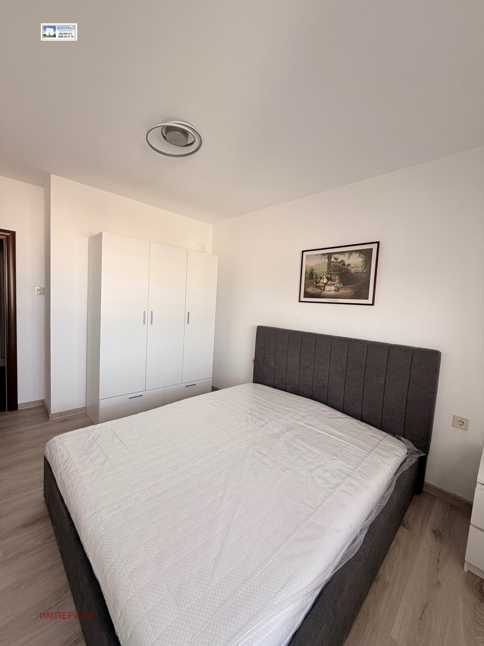 ���� ��� ���� 3-����� | Imot.bg � ����������� 4