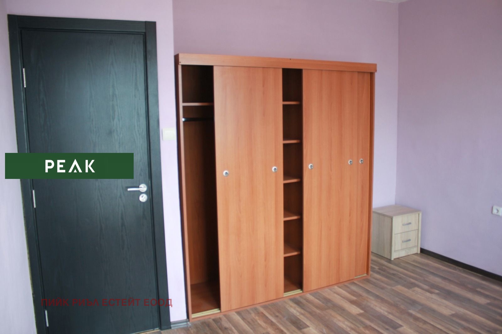 ���� ��� ���� 3-����� | Imot.bg � ����������� 8