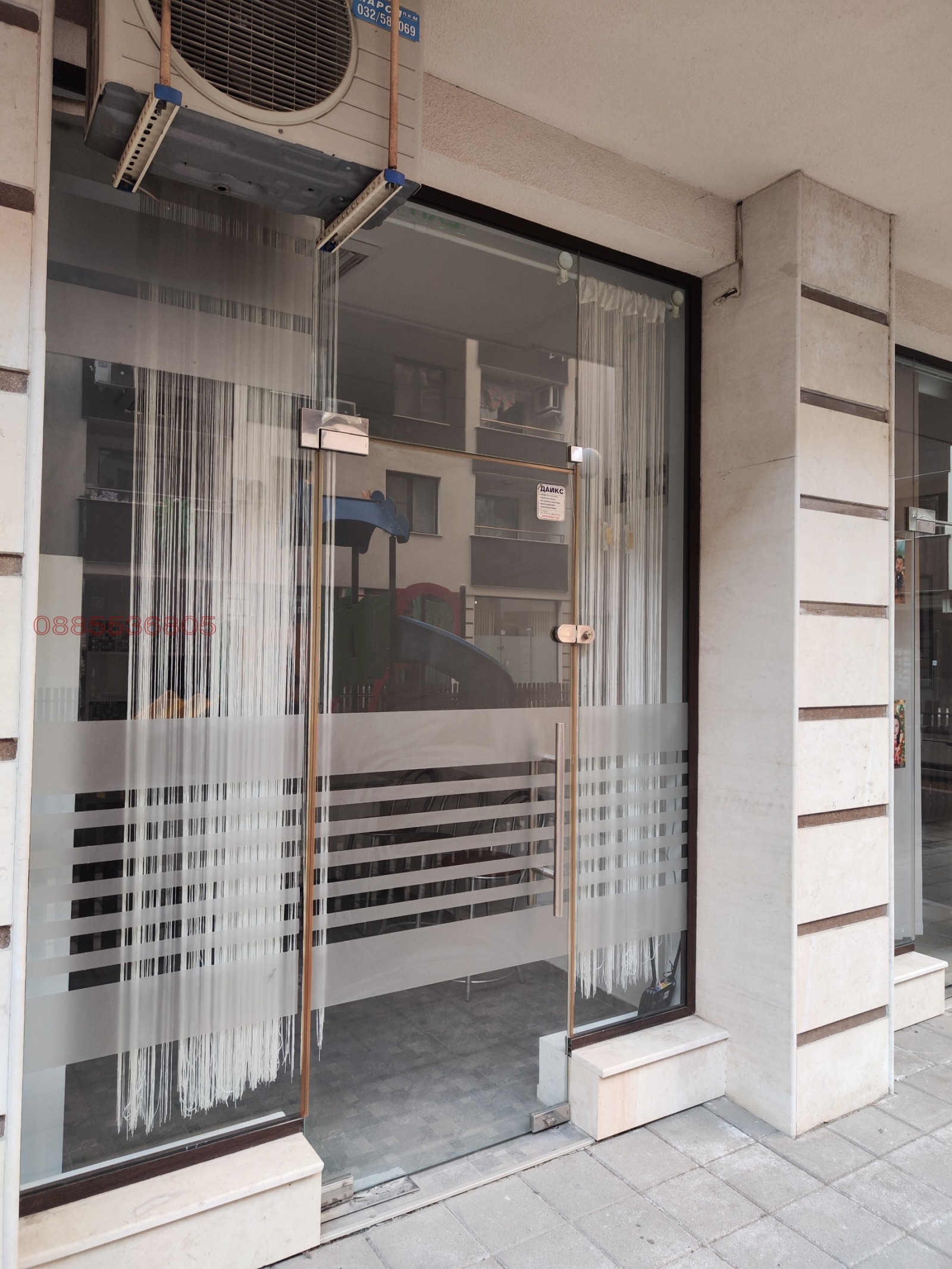 ���� ��� ���� ���� | Imot.bg � ����������� 2