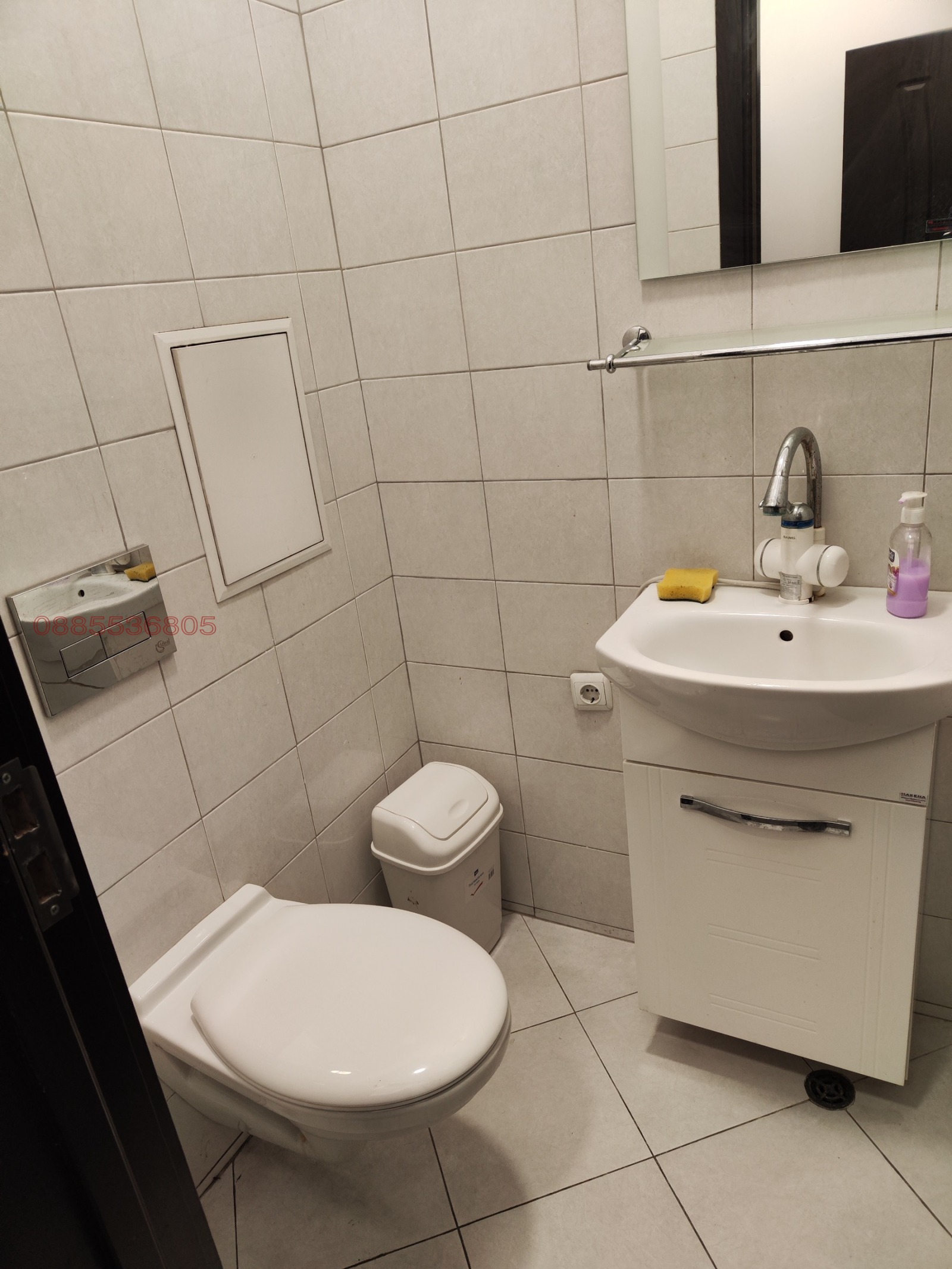 ���� ��� ���� ���� | Imot.bg � ����������� 5