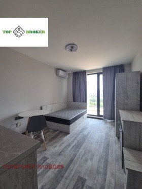 Estudio Karshiyaka, Plovdiv