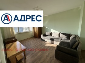 ���� ��� ���� 1-����� | Imot.bg � ����� ������ 3