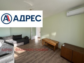 ���� ��� ���� 1-����� | Imot.bg � ����� ������ 4