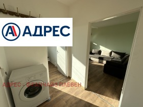 ���� ��� ���� 1-����� | Imot.bg � ����� ������ 5