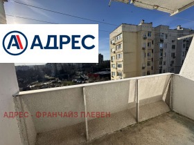 ���� ��� ���� 1-����� | Imot.bg � ����� ������ 7