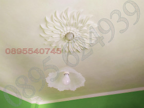 ���� ��� ���� 1-����� | Imot.bg � ����� ������ 4