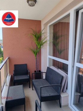 ���� ��� ���� 2-����� | Imot.bg � ����� ������ 7