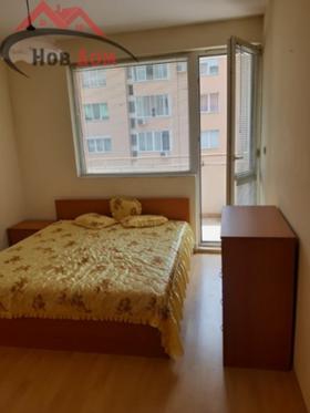 ���� ��� ���� 3-����� | Imot.bg � ����� ������ 5