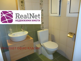 2 bedroom Manastirski livadi, Sofia 15