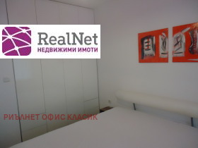 2 bedroom Manastirski livadi, Sofia 10