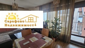 ������ ���� ��� ���� 3-�����