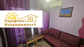 ���� ��� ���� 3-����� | Imot.bg � ����� ������ 6