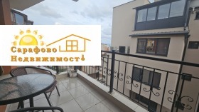 ���� ��� ���� 3-����� | Imot.bg � ����� ������ 13