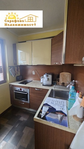 ���� ��� ���� 3-����� | Imot.bg � ����� ������ 4