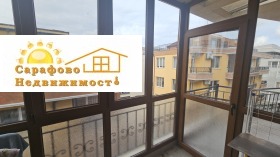 ���� ��� ���� 3-����� | Imot.bg � ����� ������ 12