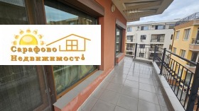 ���� ��� ���� 3-����� | Imot.bg � ����� ������ 14