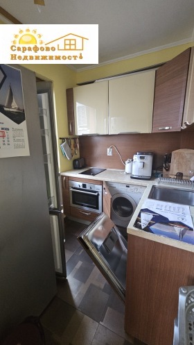 ���� ��� ���� 3-����� | Imot.bg � ����� ������ 3