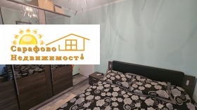 ���� ��� ���� 3-����� | Imot.bg � ����� ������ 8