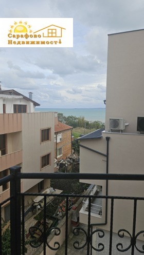 ���� ��� ���� 3-����� | Imot.bg � ����� ������ 15