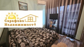 ���� ��� ���� 3-����� | Imot.bg � ����� ������ 9