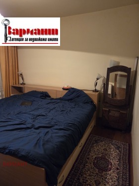 ���� ��� ���� 3-����� | Imot.bg � ����� ������ 9