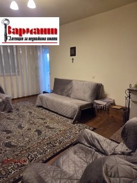 ���� ��� ���� 3-����� | Imot.bg � ����� ������ 14