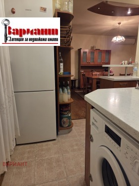 ���� ��� ���� 3-����� | Imot.bg � ����� ������ 13