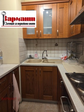 ���� ��� ���� 3-����� | Imot.bg � ����� ������ 4