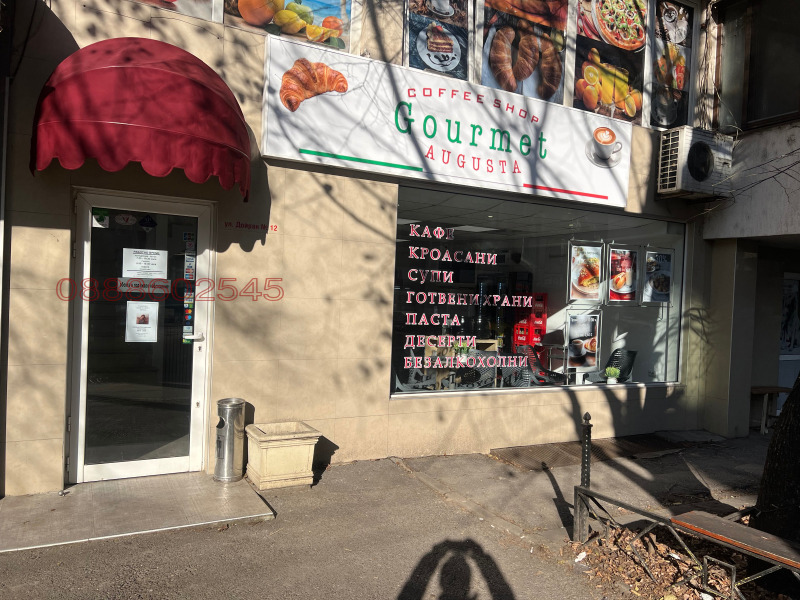 Дава под наем МАГАЗИН, гр. София, Красно село