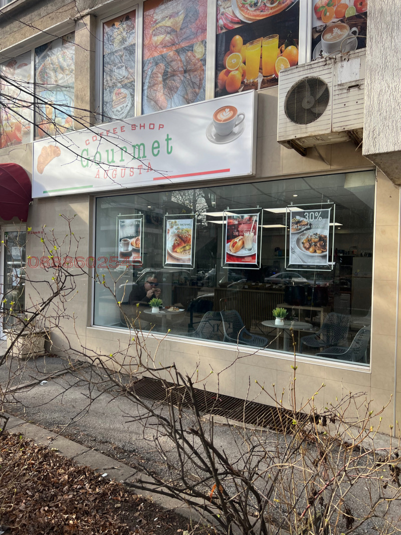 Дава под наем МАГАЗИН, гр. София, Красно село, снимка 3 - Магазини - 52779443