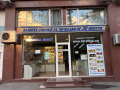Под наем МАГАЗИН, град Русе, Широк център • 1200 лв. • 95235283 — Holmes.bg