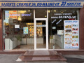 Под наем МАГАЗИН, град Русе, Широк център • 1200 лв. • 95235283 — Holmes.bg