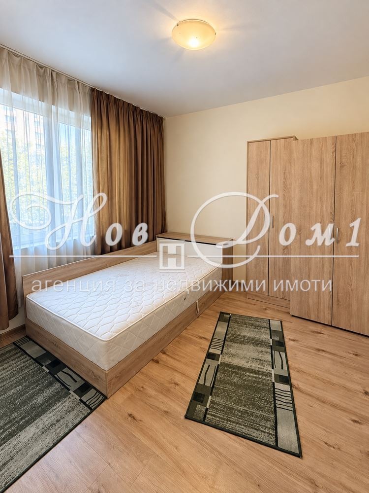 ���� ��� ���� 2-����� | Imot.bg � ����������� 5