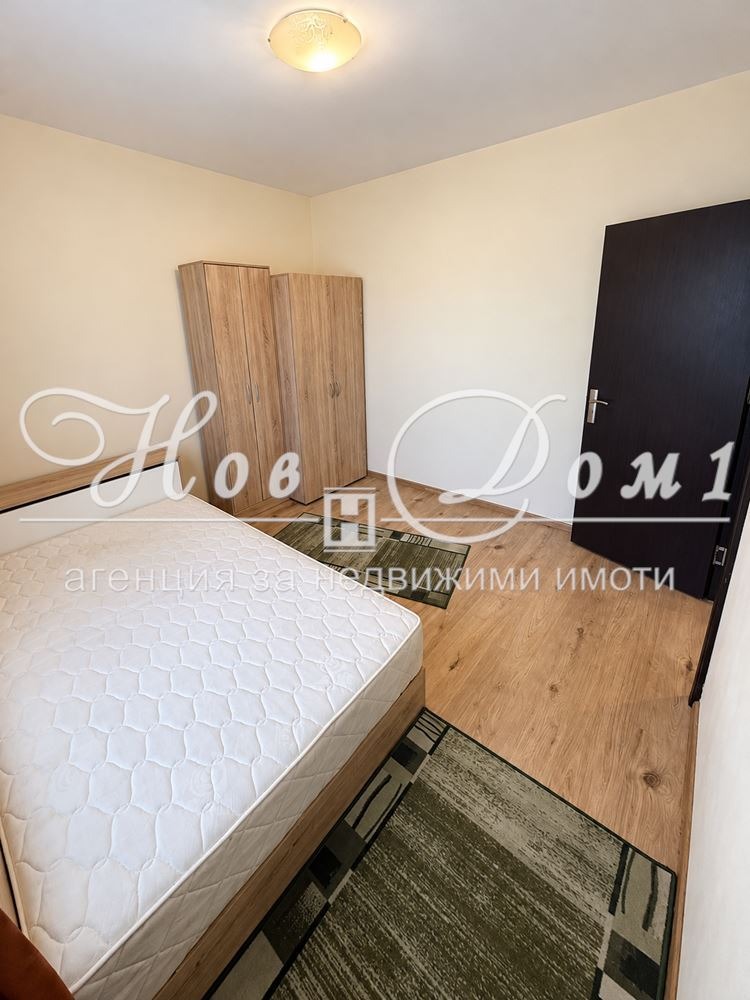 ���� ��� ���� 2-����� | Imot.bg � ����������� 6