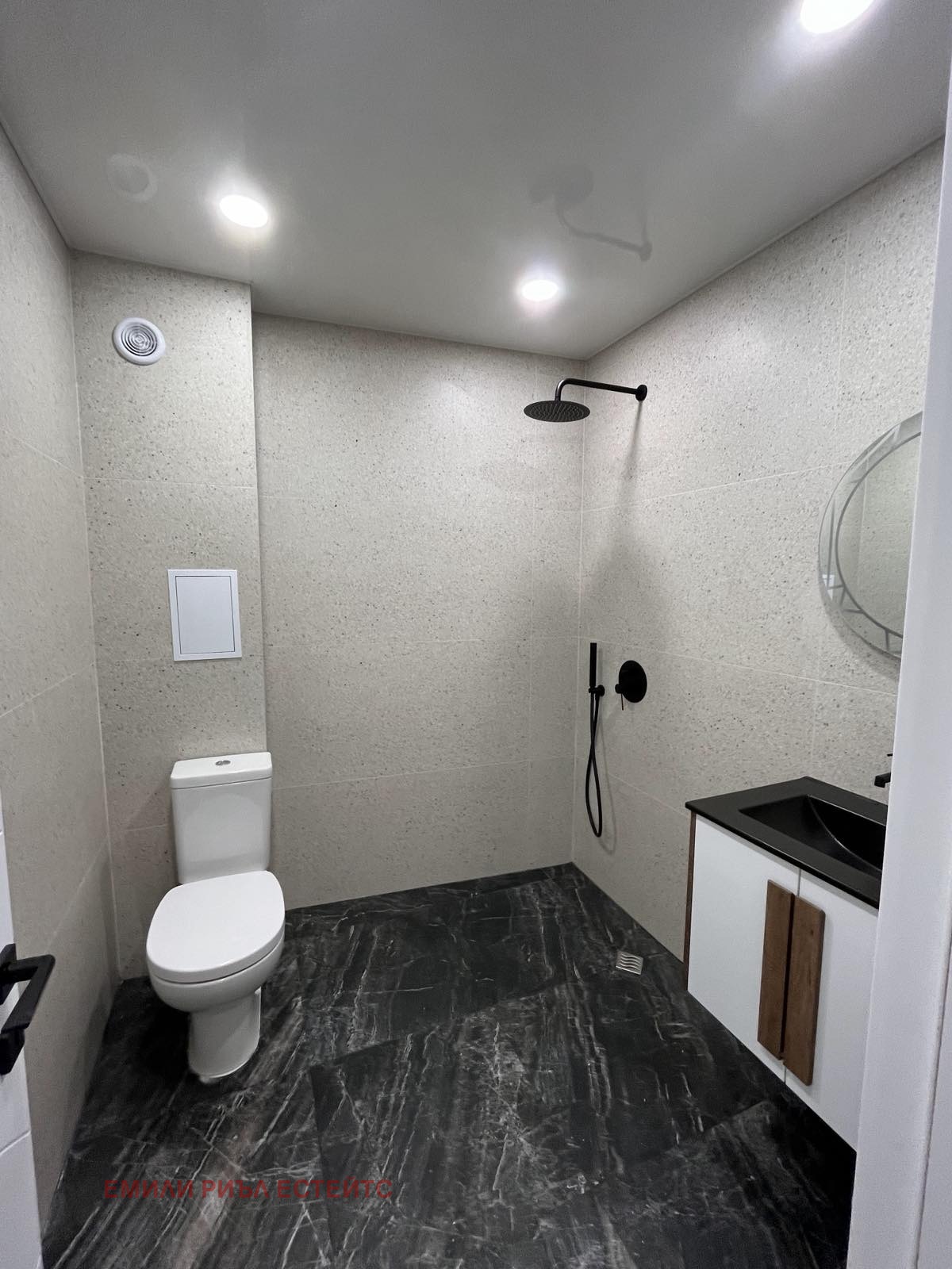 ���� ��� ���� 2-����� | Imot.bg � ����������� 11