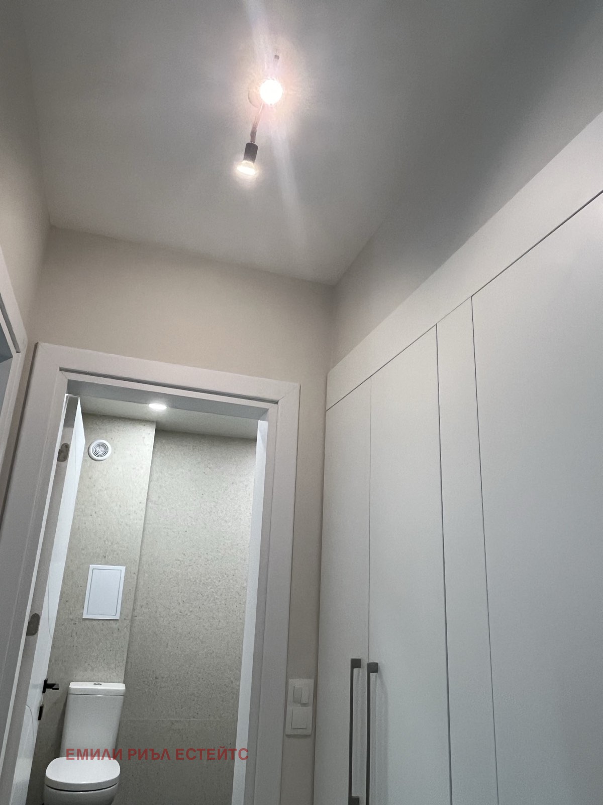 ���� ��� ���� 2-����� | Imot.bg � ����������� 7