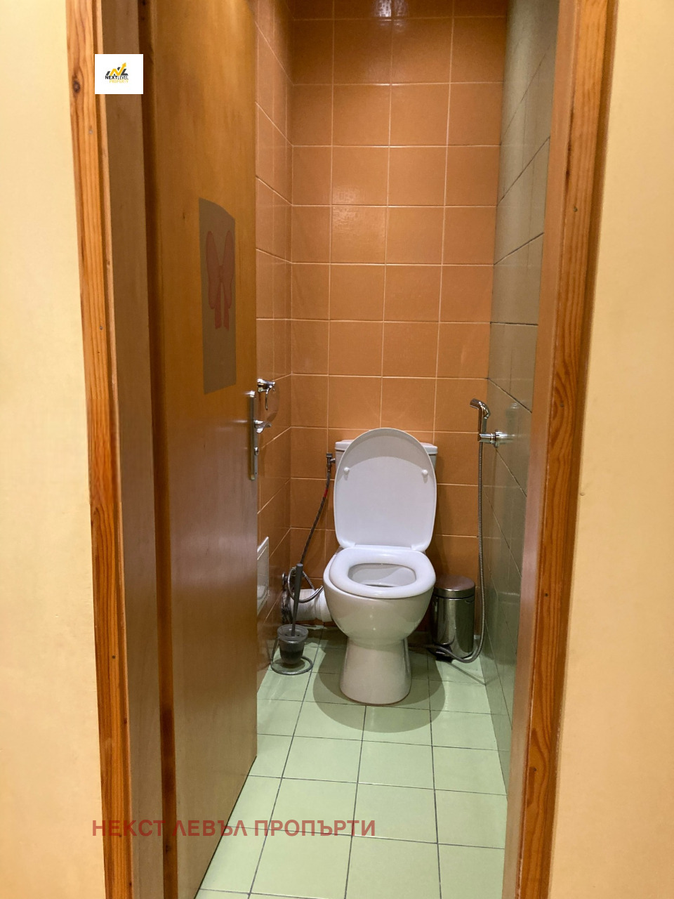 ���� ��� ���� 3-����� | Imot.bg � ����������� 6